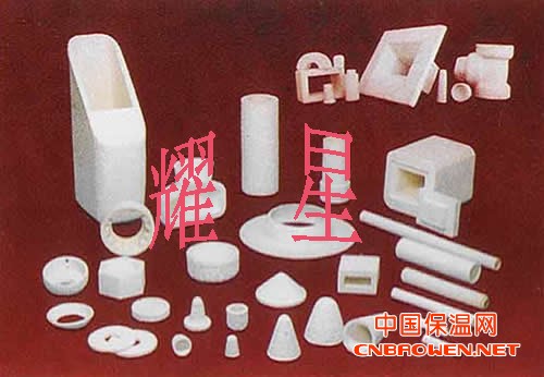 陶瓷纤维异型件 硅酸铝纤维异型件 真空成型异型件