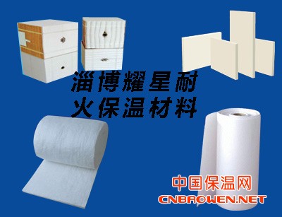 工业窑炉保温工程设计 耐火保温材料