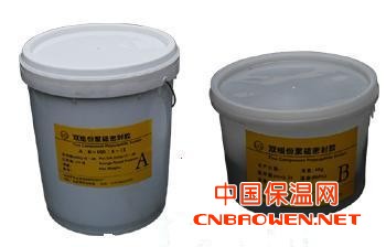 双组份聚硫密封胶，双组份聚硫密封膏