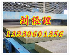 岩棉板 聚氨酯板 聚氨酯组合料 橡塑板 挤塑板