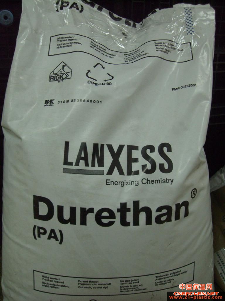 供应PA66德国巴斯夫A3K,A3Z塑胶原料