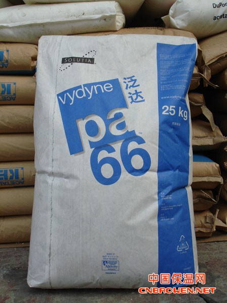 供应PA66/70G33L美国首诺塑胶原料