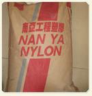 供应PA66台湾南亚6512塑胶原料