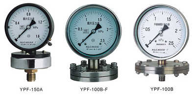 膜片压力表 YPF-150A，YPF-100B膜片压力表