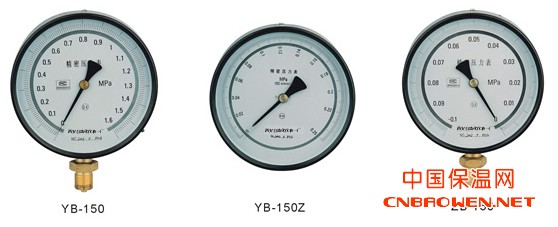 耐震精密压力表 YB150 YB160耐震精密压力表