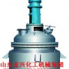 不锈钢反应釜   
