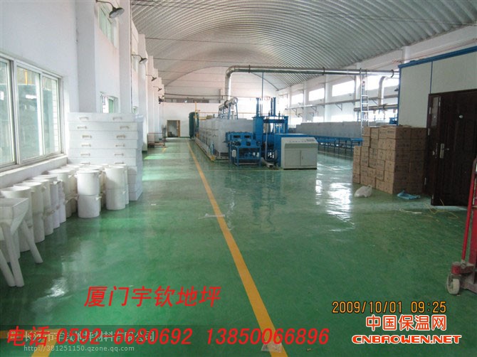 集美地坪漆/湖里环氧地坪/思明环氧树脂地坪