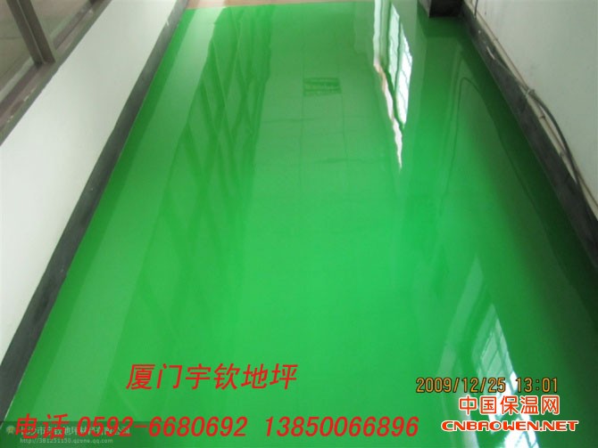 龙岩环氧地板漆/宁德环氧树脂地板/莆田防静电地板