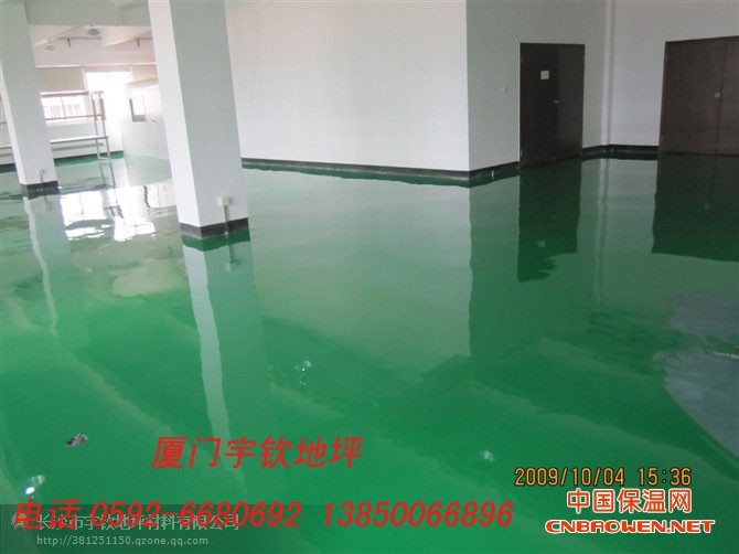 贵阳环氧树脂地板/遵义环氧耐磨地坪/安顺环氧地板