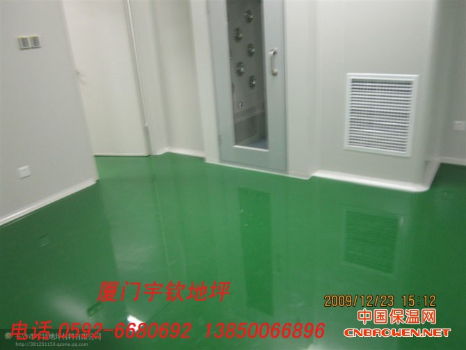 六盘水地坪涂料/铜仁自流平地板漆/都匀环氧树脂涂料