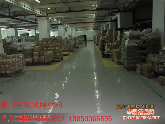 凯里地板漆/毕节环氧树脂地板/兴义耐磨地板漆