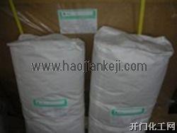 长期供应-可再分散乳胶粉-大连化学-潍坊豪宇科技