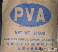 长期供应-冷溶聚乙烯醇粉末-潍坊豪宇科技有限公司