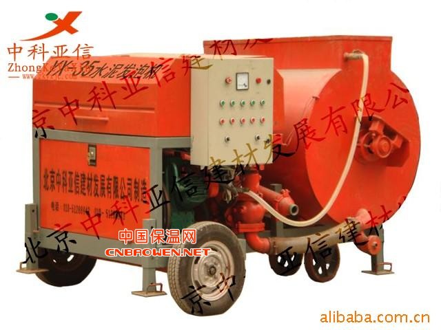 供应水泥发泡机