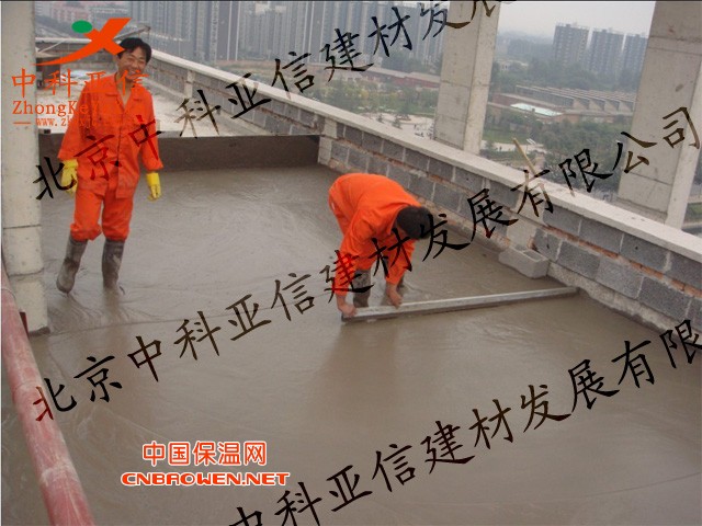 发泡水泥屋面保温施工