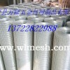 电焊网规格 电焊网用途 四川电焊网 电焊网知识 电焊网