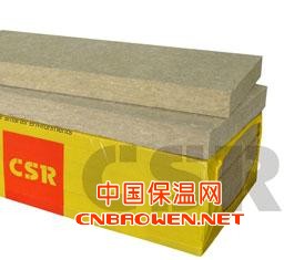 CSR防火保温岩棉