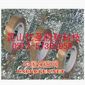 长期供应苏州耐高温胶带  苏州高温铁氟龙胶带