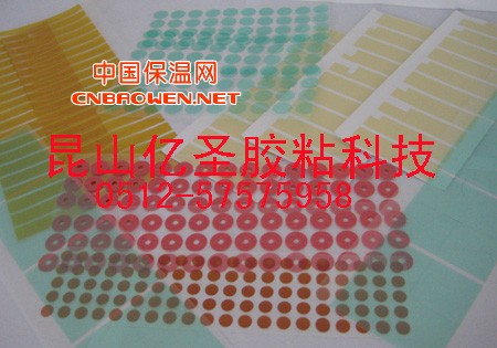 长期供应苏州胶带冲型 高温胶带冲型 各种胶带模切