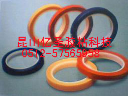 长期供应苏州迈拉胶带  苏州聚酯胶带