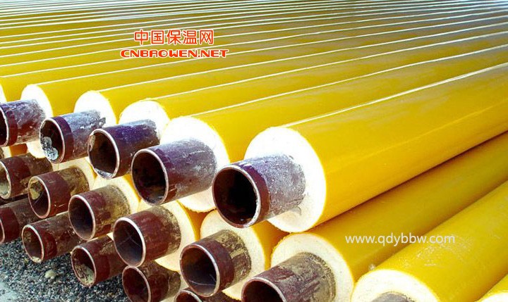 耐高温复合直埋保温管