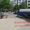 广州市高压车疏通管道,广州高压车疏通下水道,广州高压管道疏通