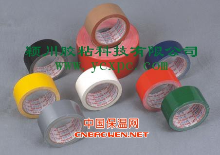 双面布基胶带/单面布基胶带