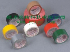 双面布基胶带/单面布基胶带图1