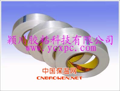 玻璃纤维胶带/聚脂纤维胶带