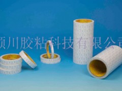 PET双面胶带图1