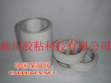 棉纸/无纺布双面胶带