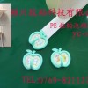 PE挂钩泡棉胶带/EVA挂钩泡棉胶带