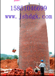 太仓烟囱新建、砖烟囱新建、水泥烟囱新建