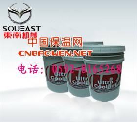 英格索兰压缩机专用油