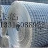 热镀锌钢丝网专业生产厂家
