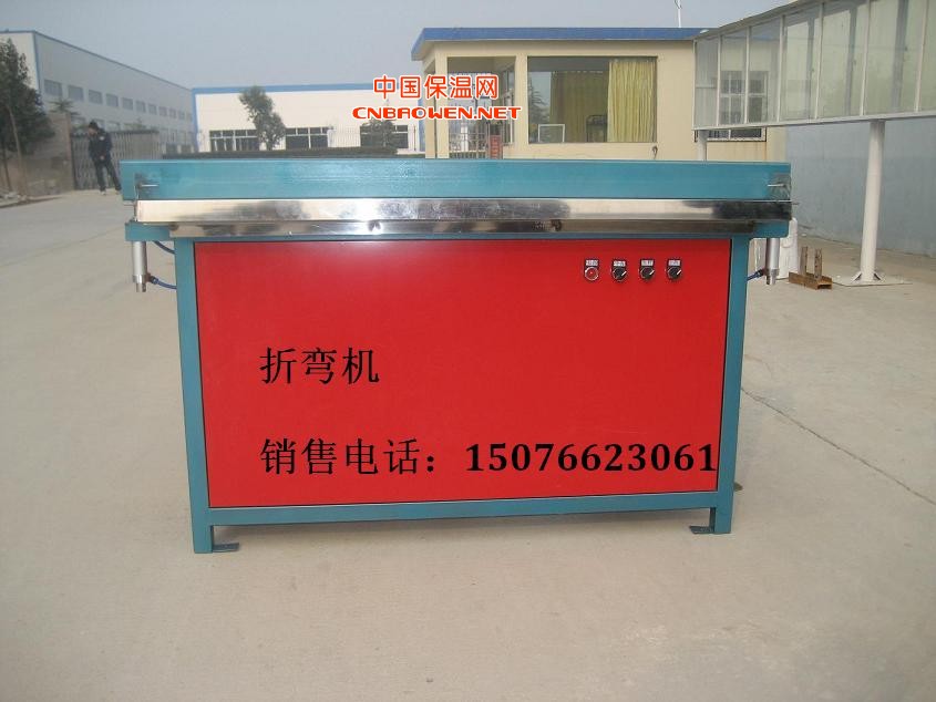 亚克力折弯机