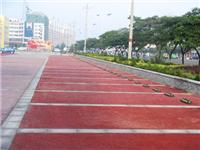 供应彩色透水地坪