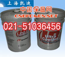 英格索兰超级冷却液