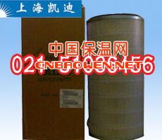 寿力空压机机油过滤器