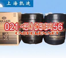 寿力24KT空压机专用油
