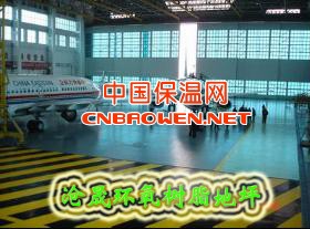 厦门环氧树脂地坪企业工程 沧晟知名企业！