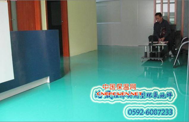 厦门环氧树脂地坪企业主要产品 沧晟环氧地坪漆配方