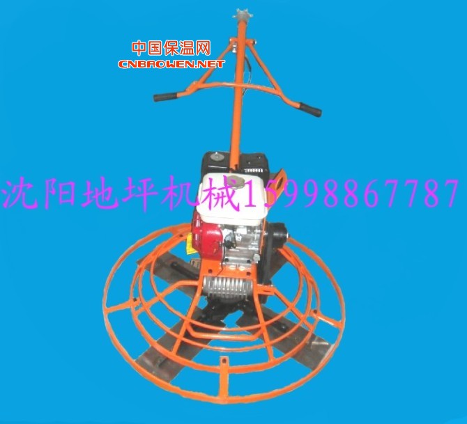 辽宁沈阳 吉林长春 黑龙江哈尔滨 耐磨硬化地坪抹光机