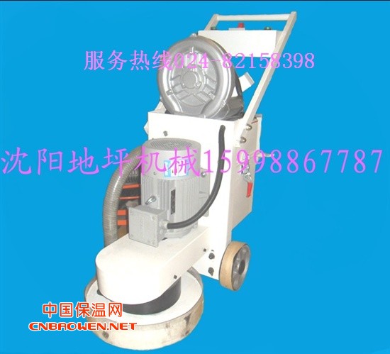 辽宁丹东盘锦营口阜新朝阳大连抚顺环氧地坪无尘打磨机