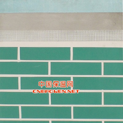 供应保温材料
