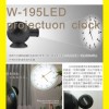 W-195LOGO发射钟表,供应W-195LOGO发射钟表,提供LOGO发射钟表J51