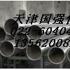 液压油缸及油缸筒,珩磨管，精密冷拔管 /鑫得利钢铁