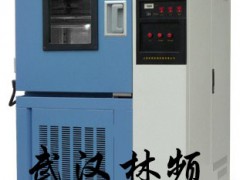 高低温试验箱武汉林频科技图1