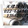 专营地质管DZ50无缝管/DZ40岩心管/DZ55地质管 鑫得利钢铁