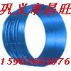 限位伸缩传力接头0371-64393352压盖式松套伸缩接头